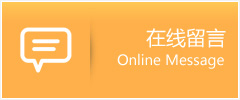 岚梦助孕中心