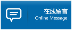 岚梦助孕中心