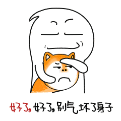 2022代孕动态